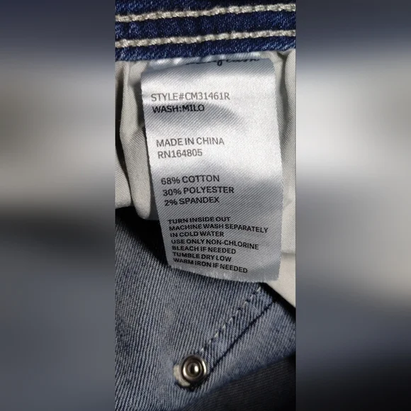 Cooper Flash Women's Blue Denim Jeans (6) - Picture 11 of 11